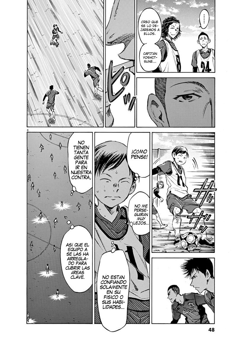 Read Ao ashi ES Manga Online