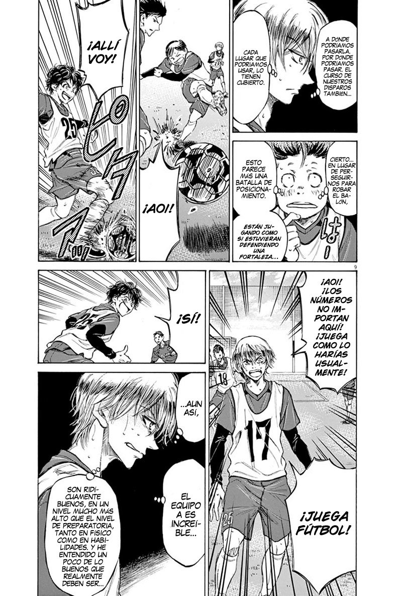 Read Ao ashi ES Manga Online