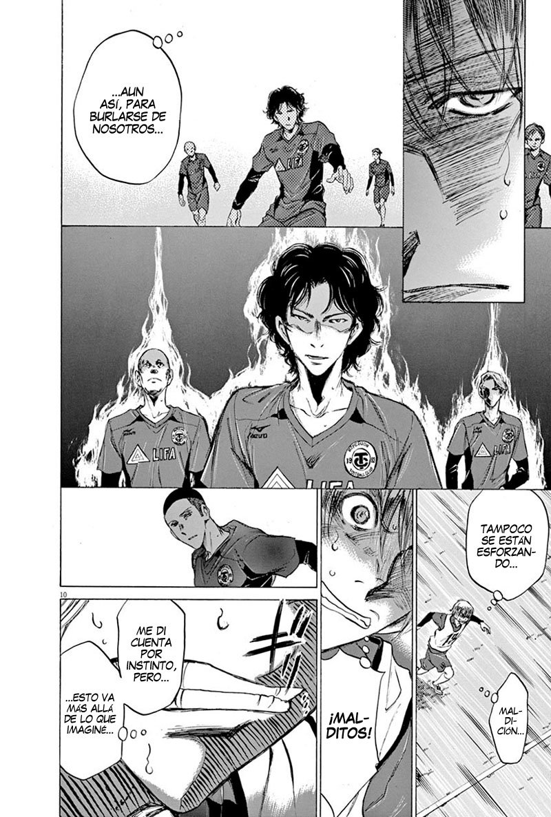 Read Ao ashi ES Manga Online