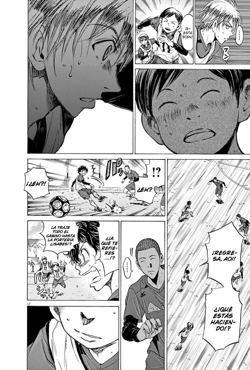 Read Ao ashi ES Manga Online