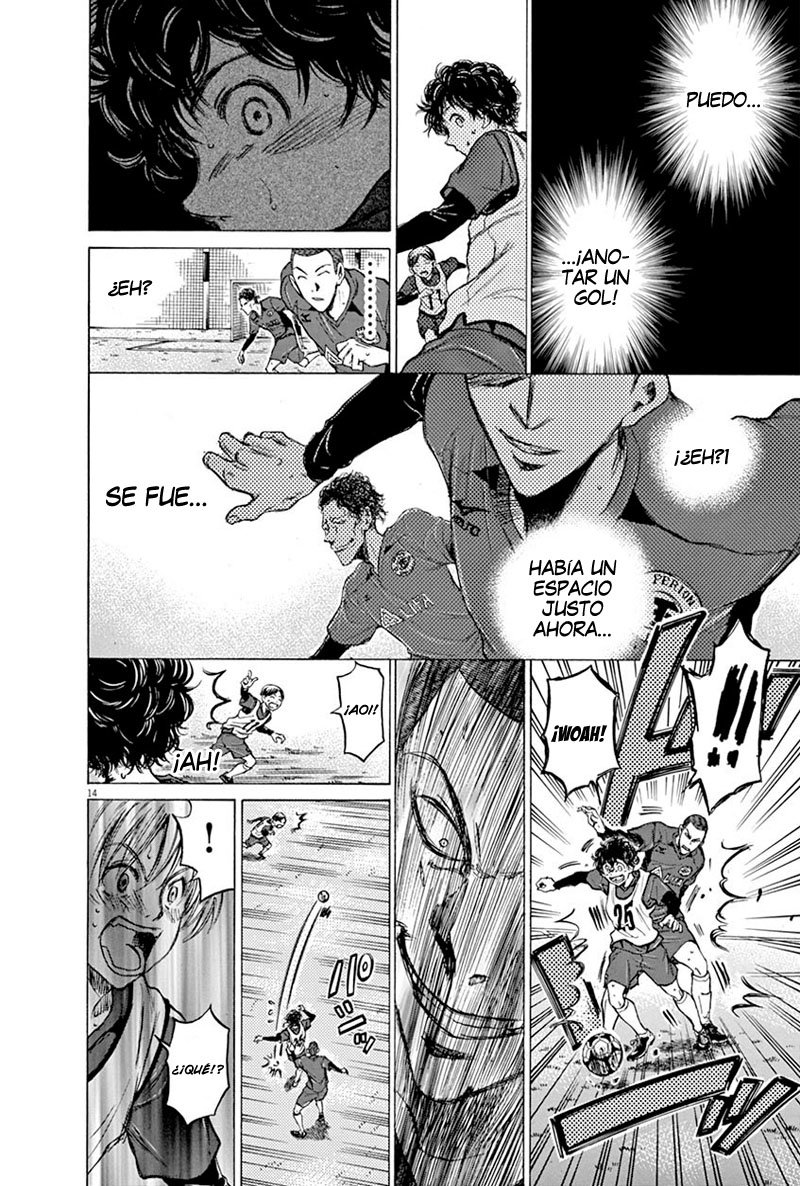 Read Ao ashi ES Manga Online