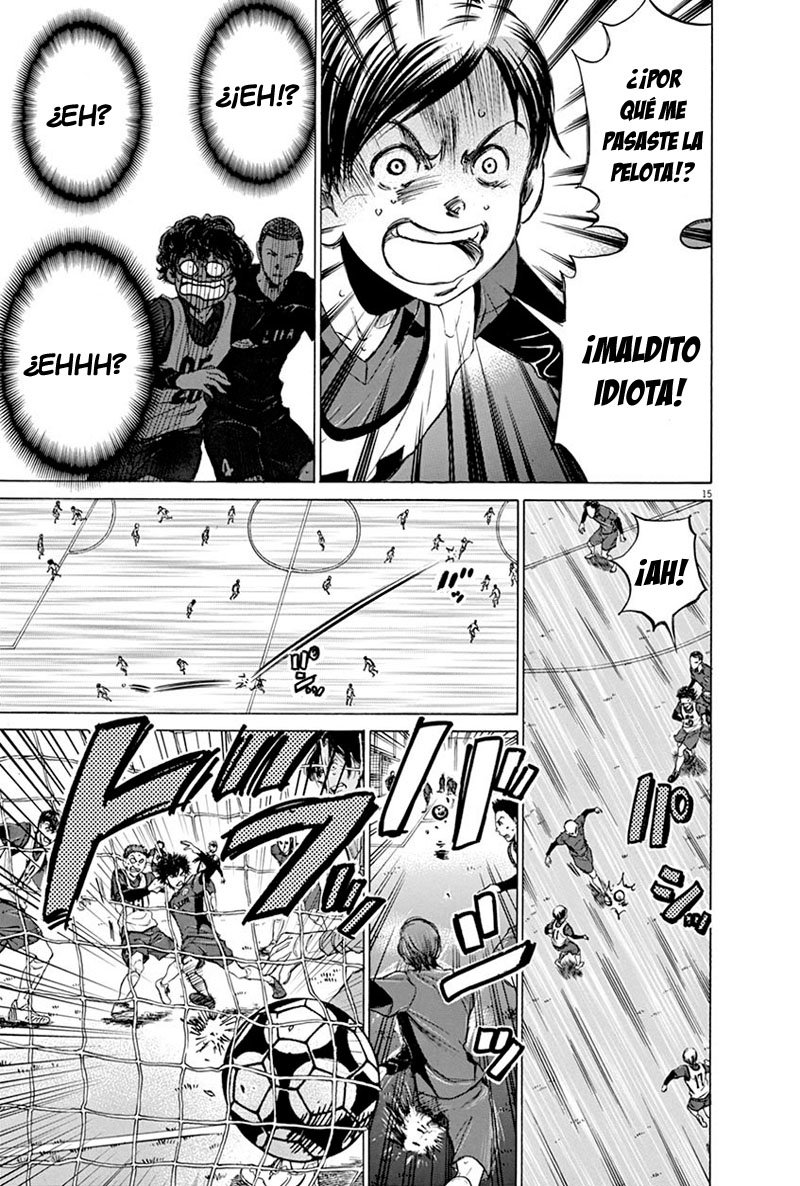 Read Ao ashi ES Manga Online