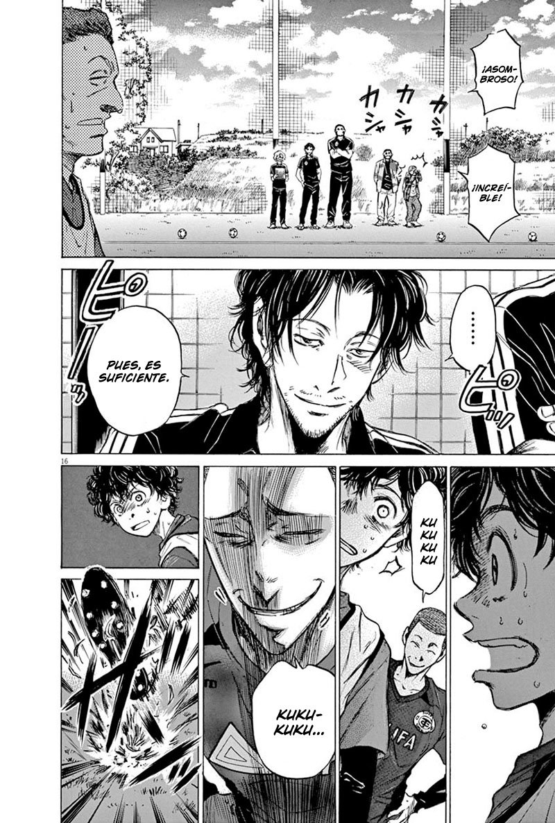 Read Ao ashi ES Manga Online