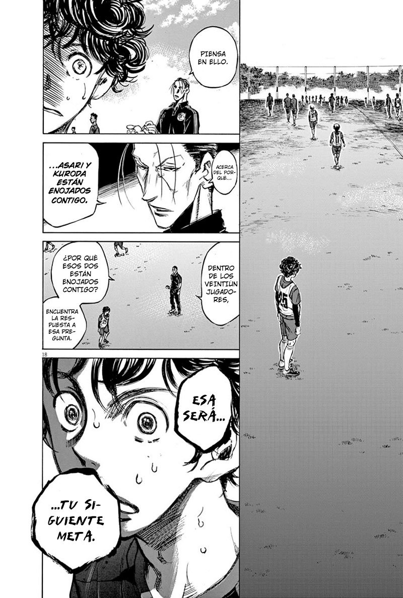 Read Ao ashi ES Manga Online