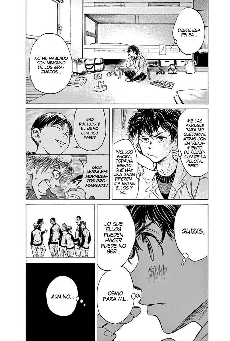 Read Ao ashi ES Manga Online