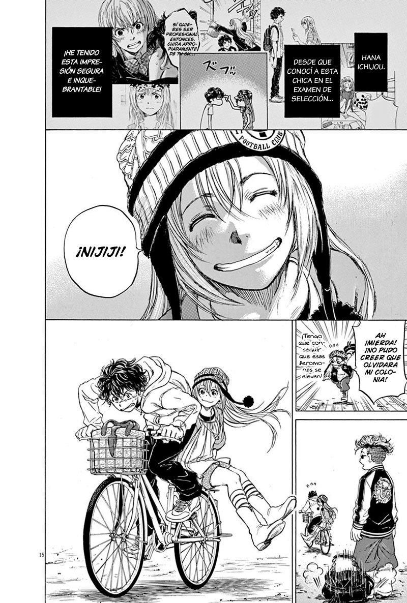 Read Ao ashi ES Manga Online