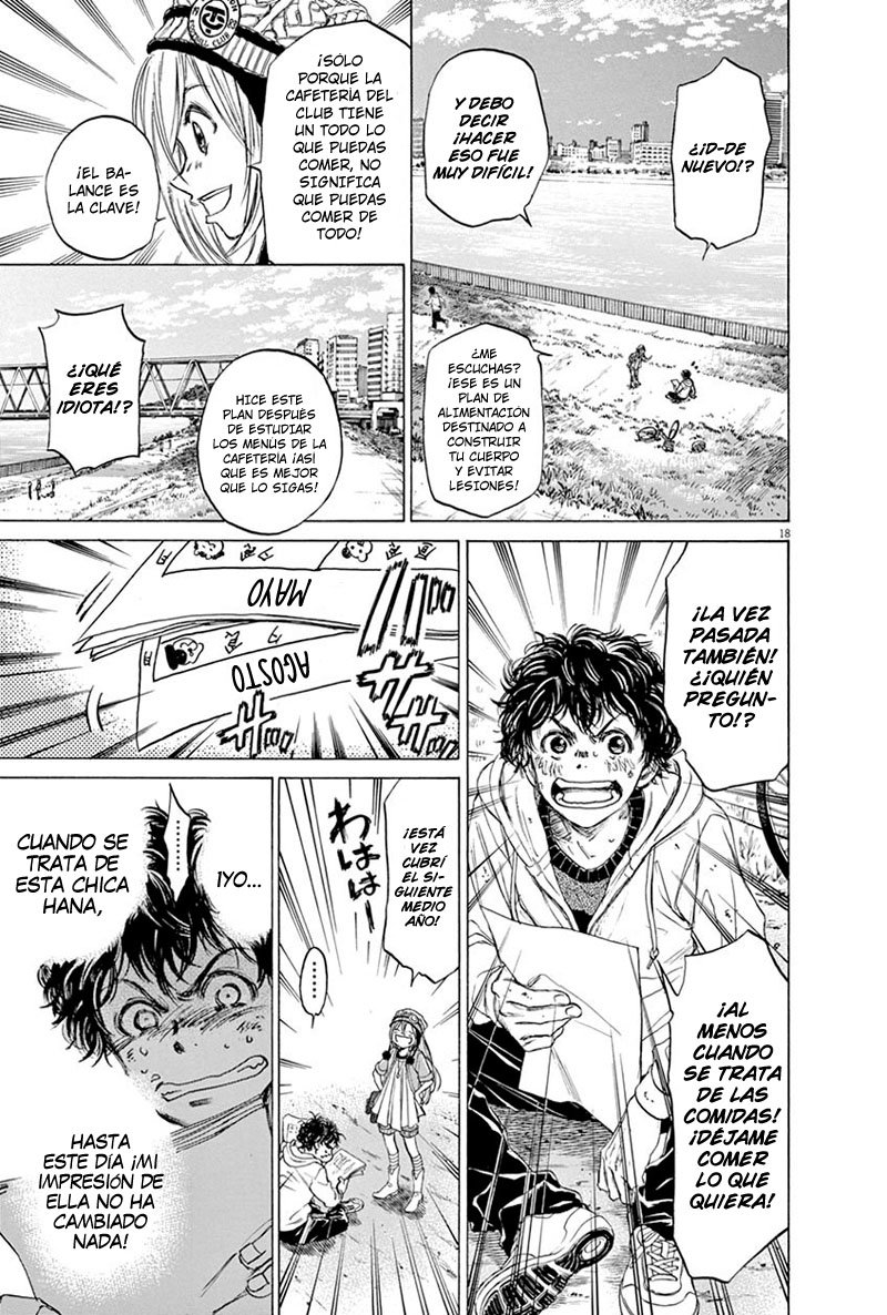 Read Ao ashi ES Manga Online