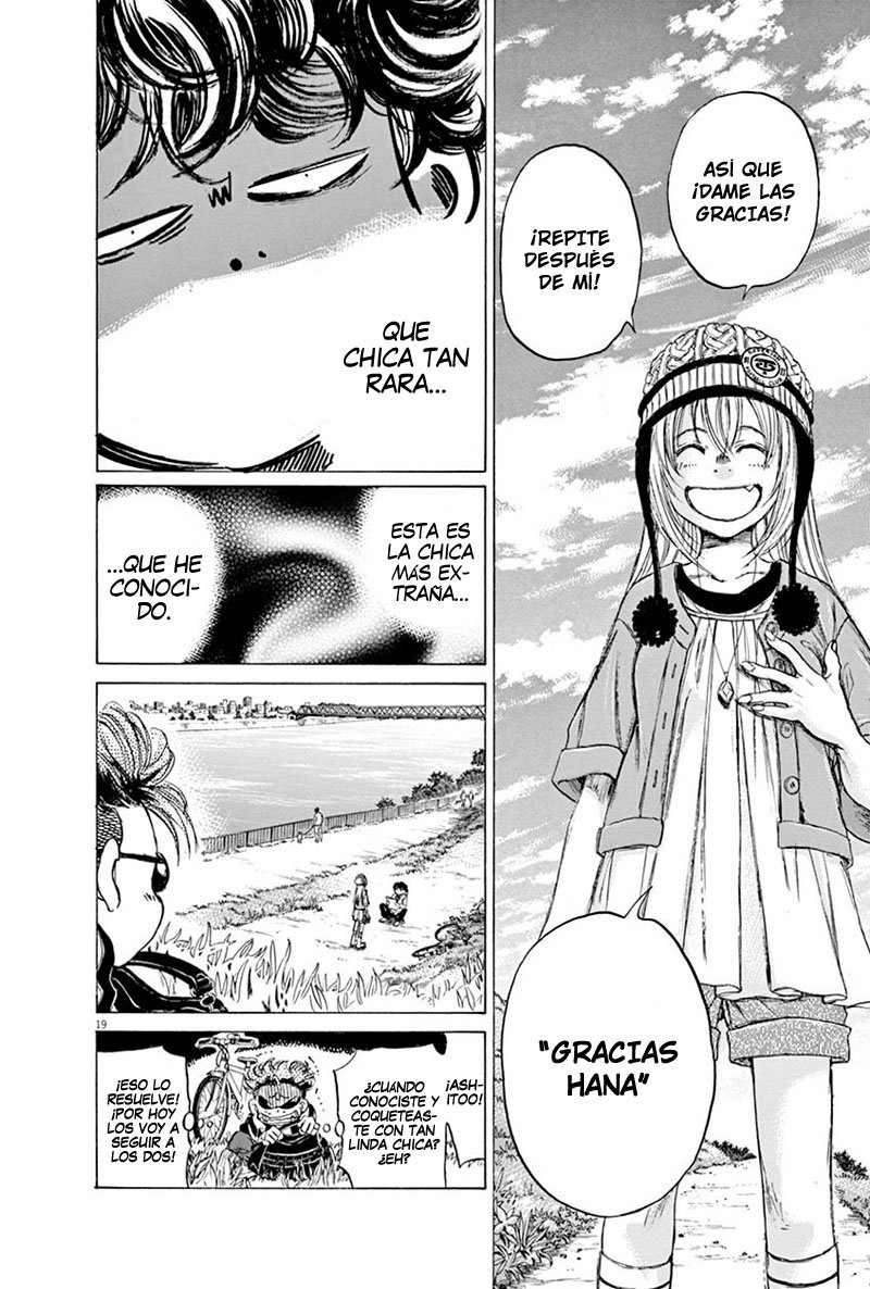 Read Ao ashi ES Manga Online