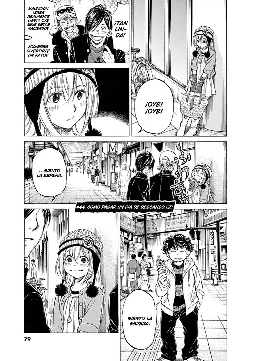 Read Ao ashi ES Manga Online