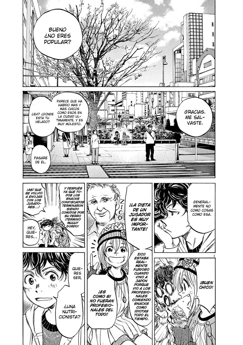 Read Ao ashi ES Manga Online