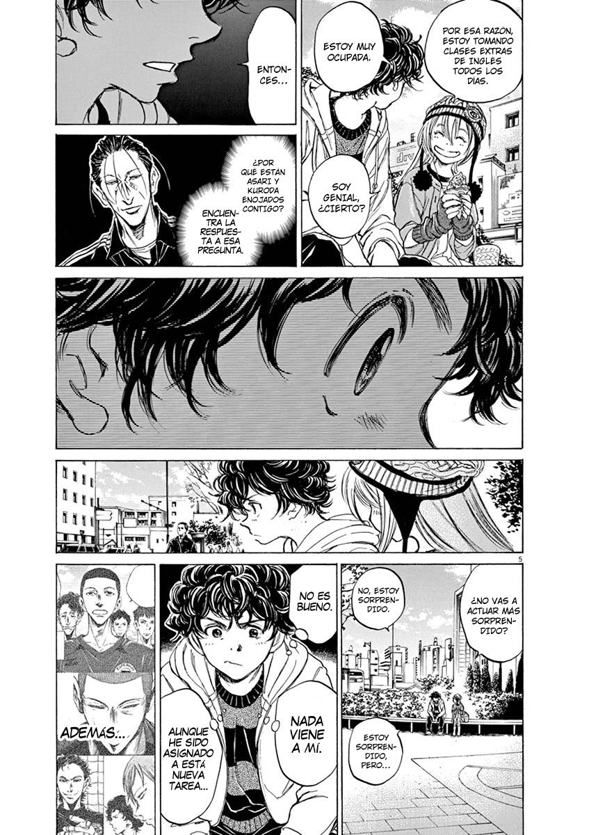 Read Ao ashi ES Manga Online