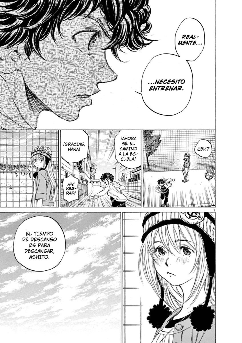 Read Ao ashi ES Manga Online