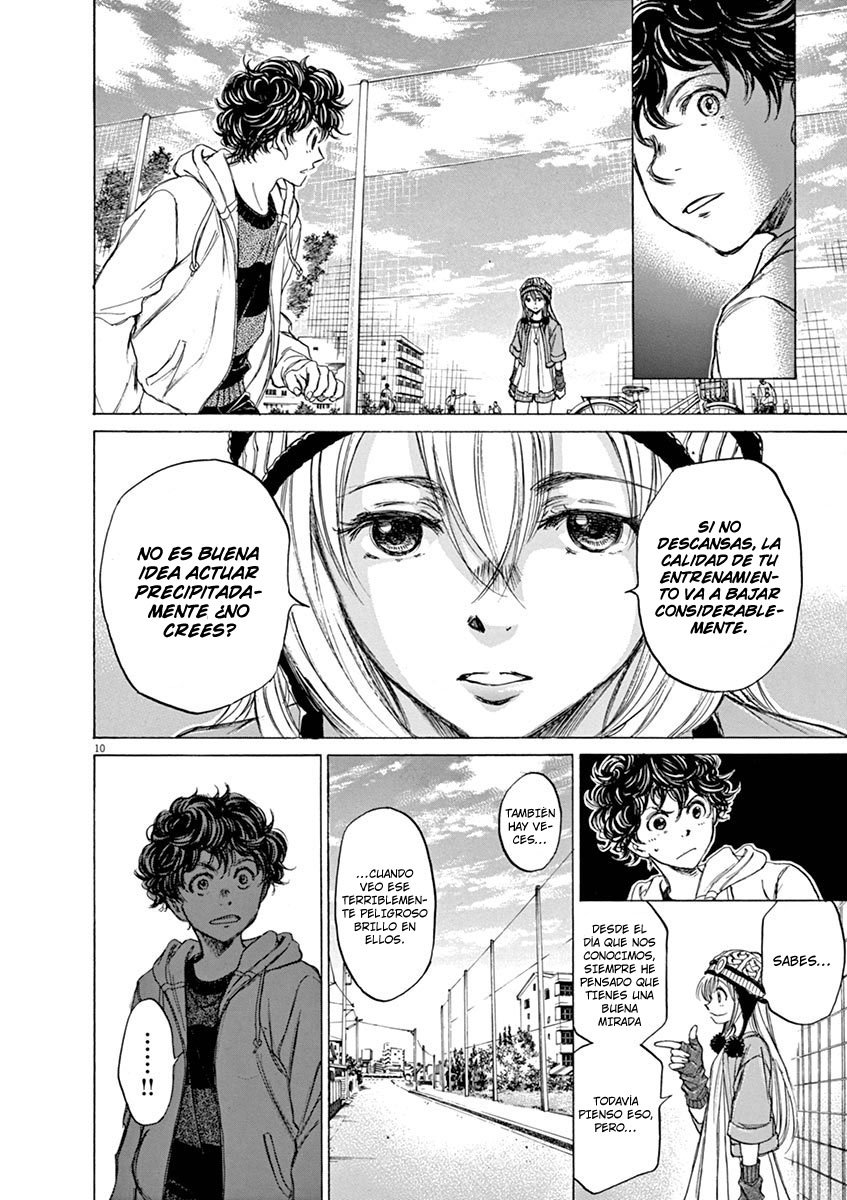 Read Ao ashi ES Manga Online