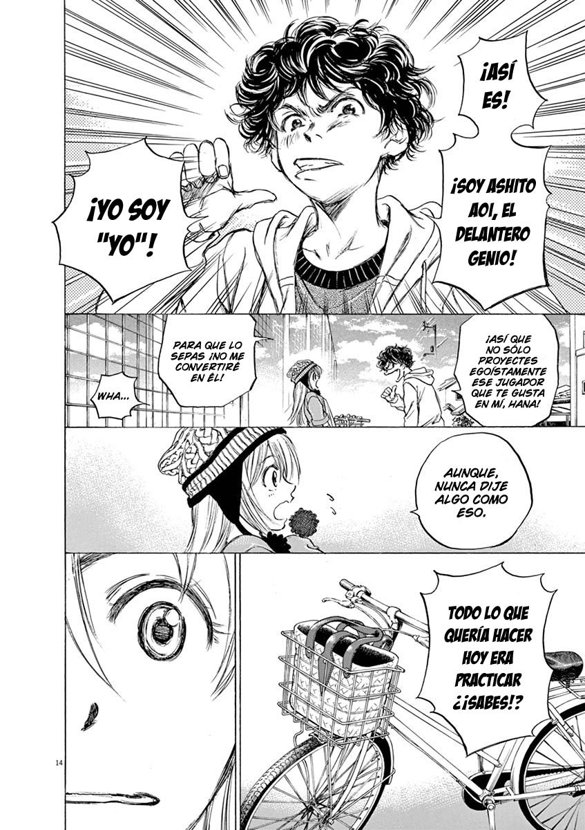 Read Ao ashi ES Manga Online