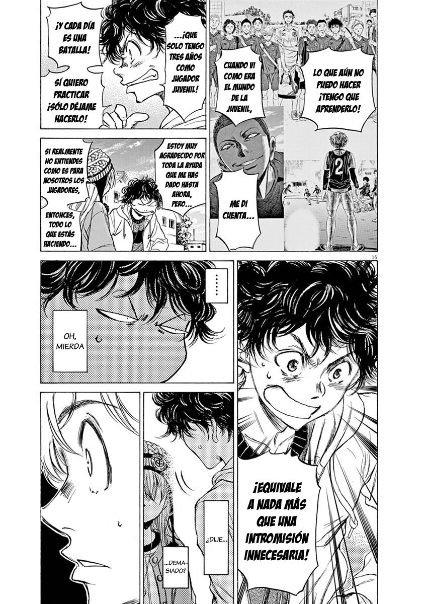 Read Ao ashi ES Manga Online