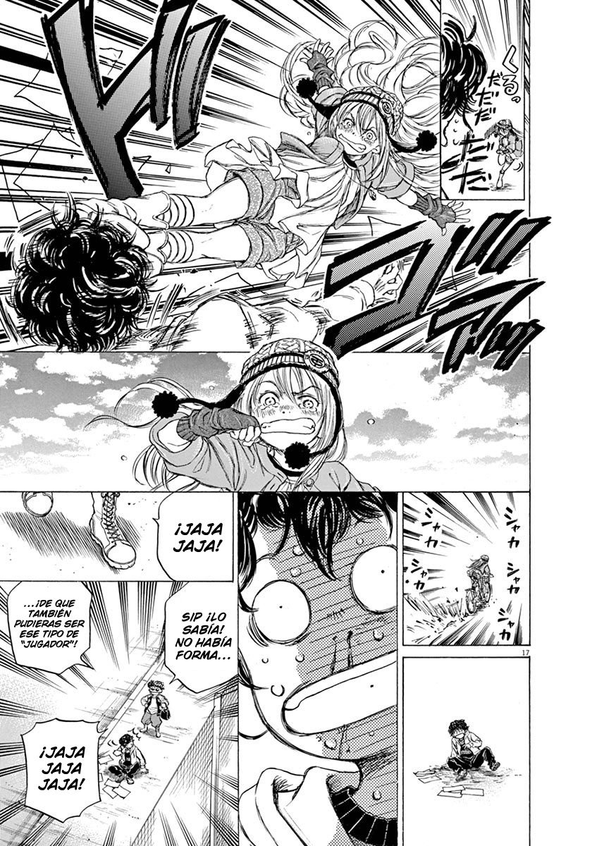 Read Ao ashi ES Manga Online