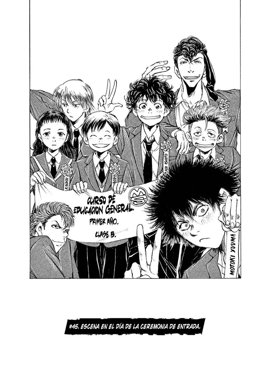 Read Ao ashi ES Manga Online