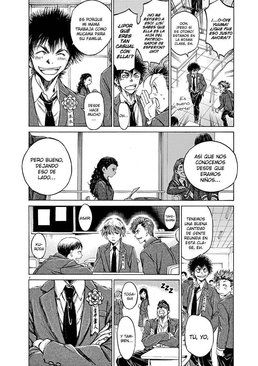 Read Ao ashi ES Manga Online