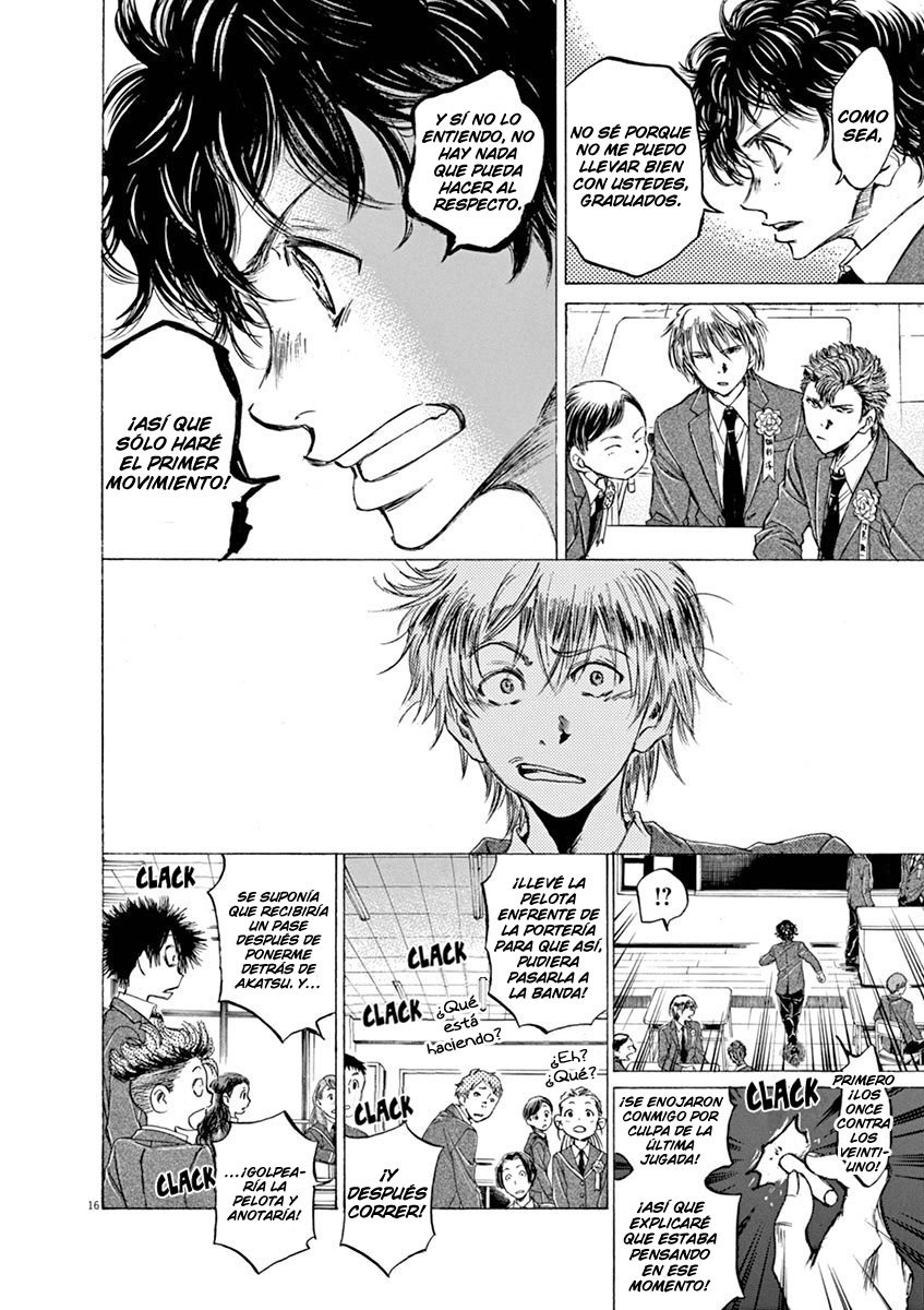 Read Ao ashi ES Manga Online