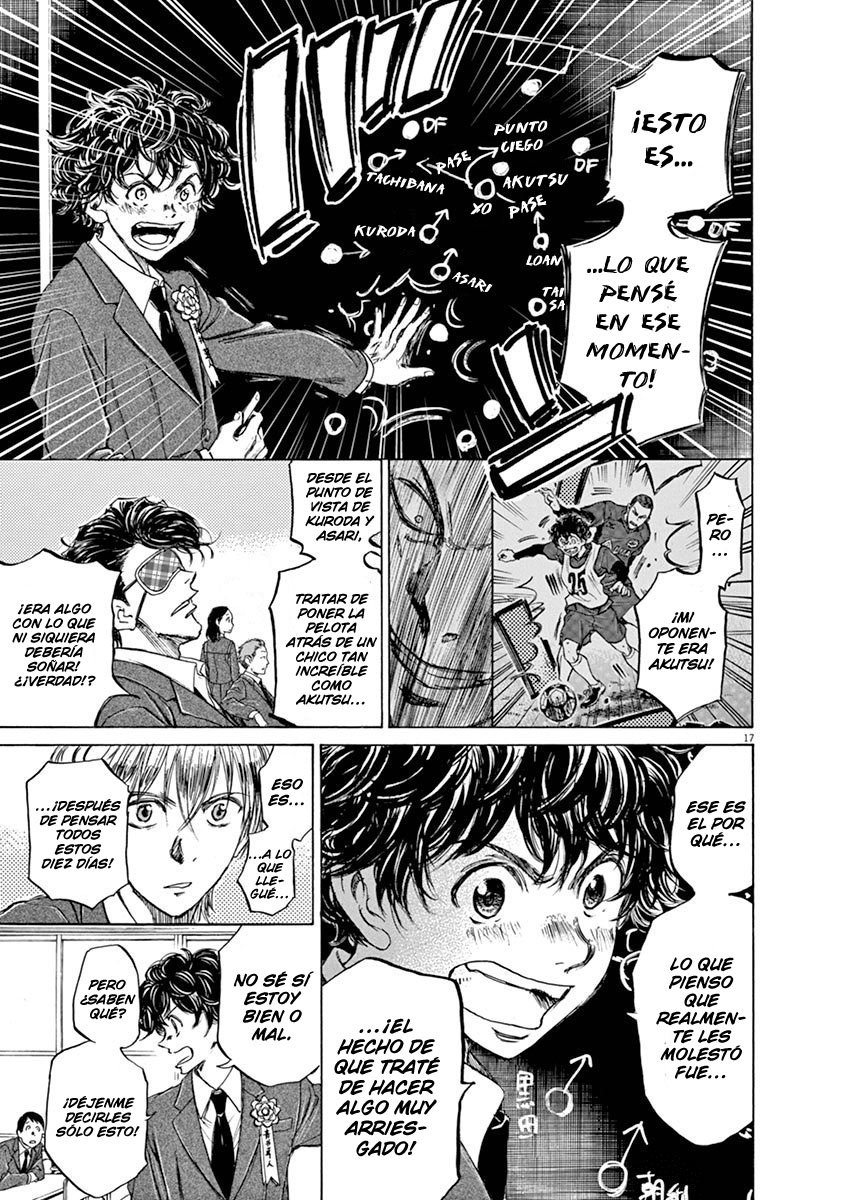 Read Ao ashi ES Manga Online