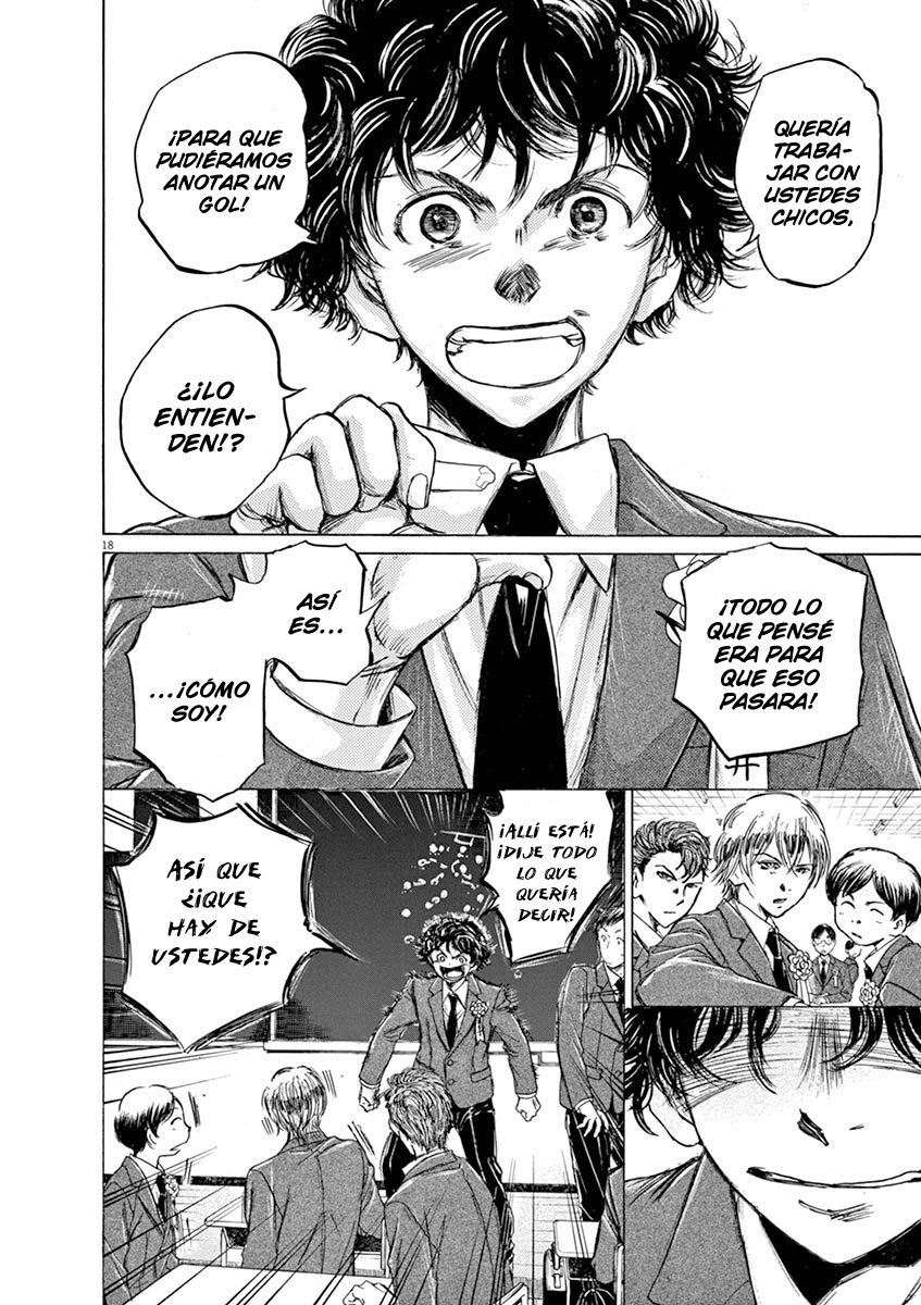 Read Ao ashi ES Manga Online