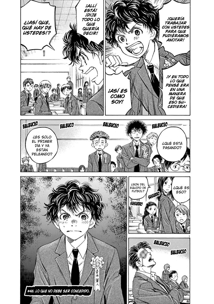 Read Ao ashi ES Manga Online