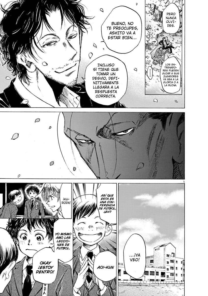 Read Ao ashi ES Manga Online