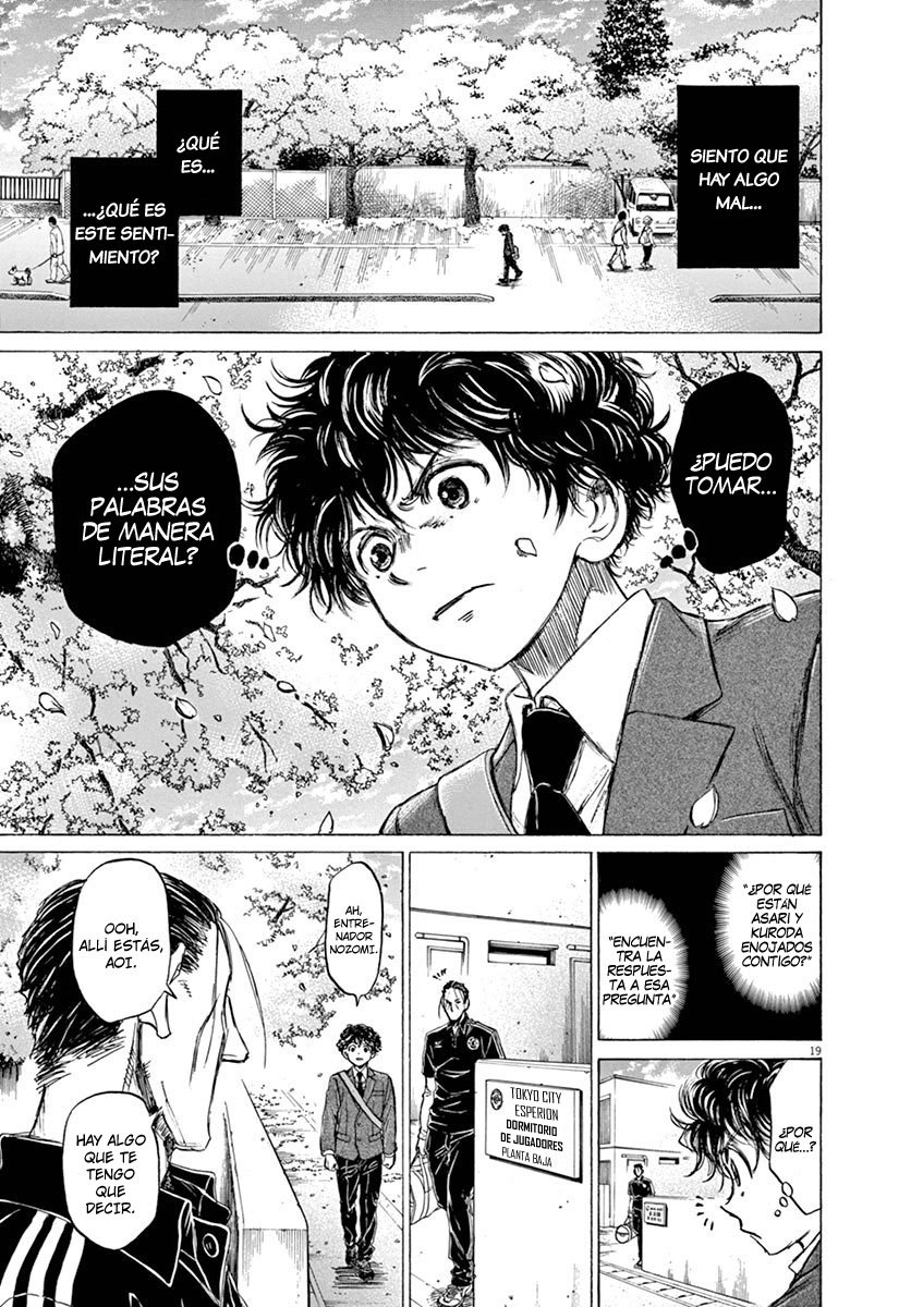 Read Ao ashi ES Manga Online