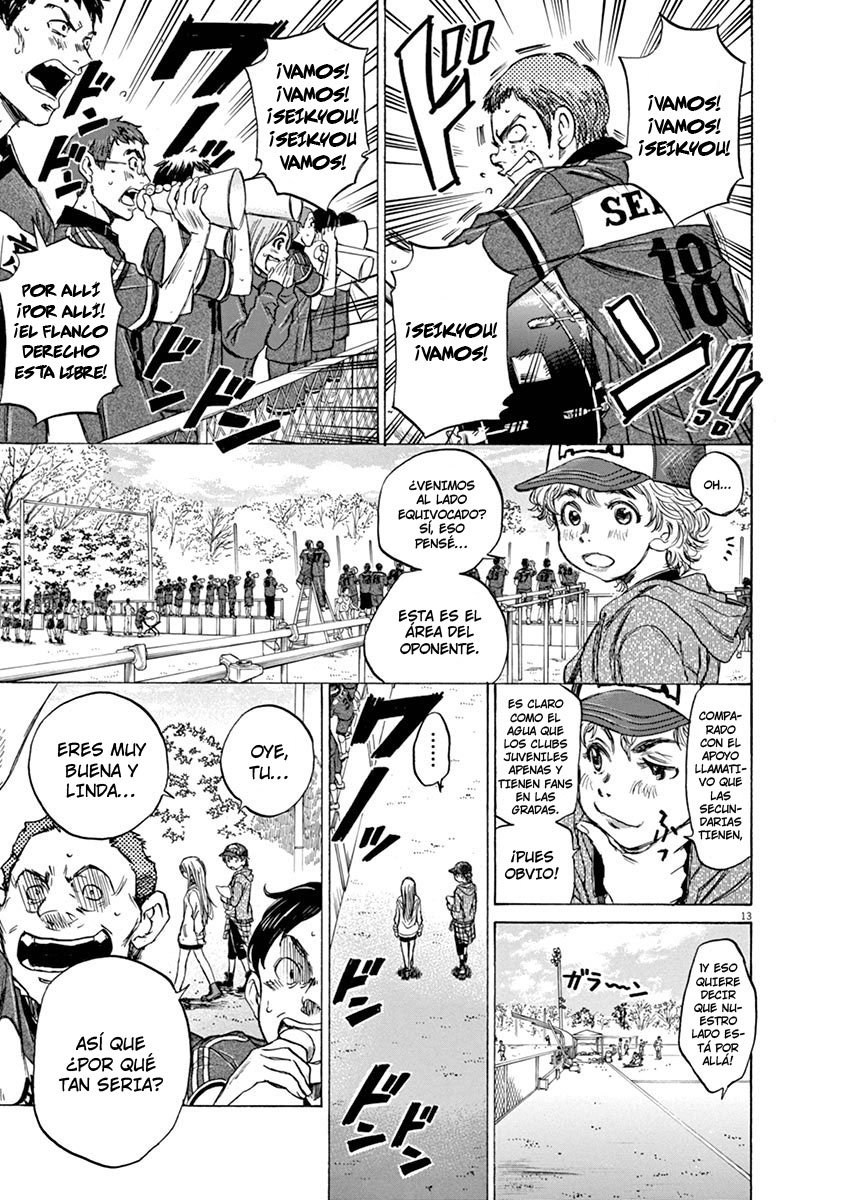 Read Ao ashi ES Manga Online