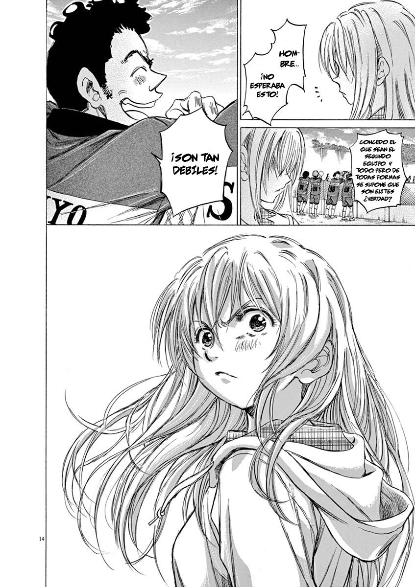 Read Ao ashi ES Manga Online