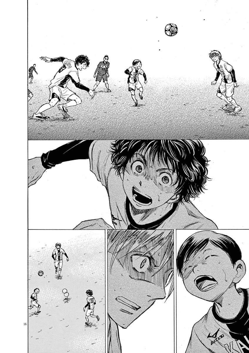 Read Ao ashi ES Manga Online