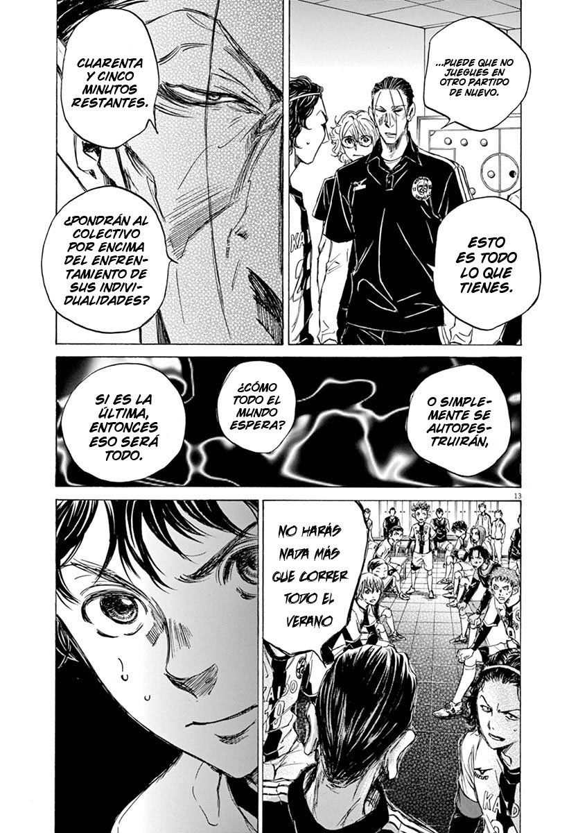 Read Ao ashi ES Manga Online