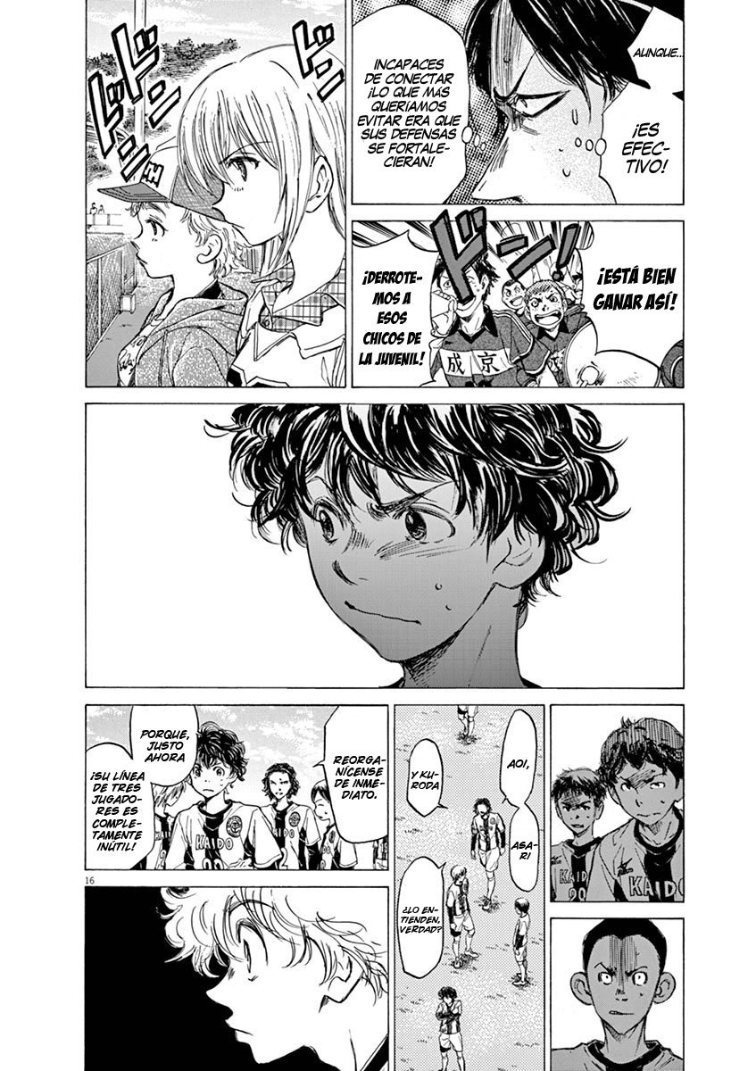 Read Ao ashi ES Manga Online
