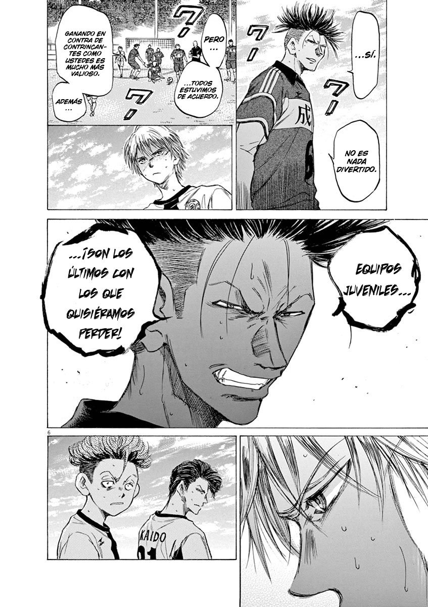 Read Ao ashi ES Manga Online