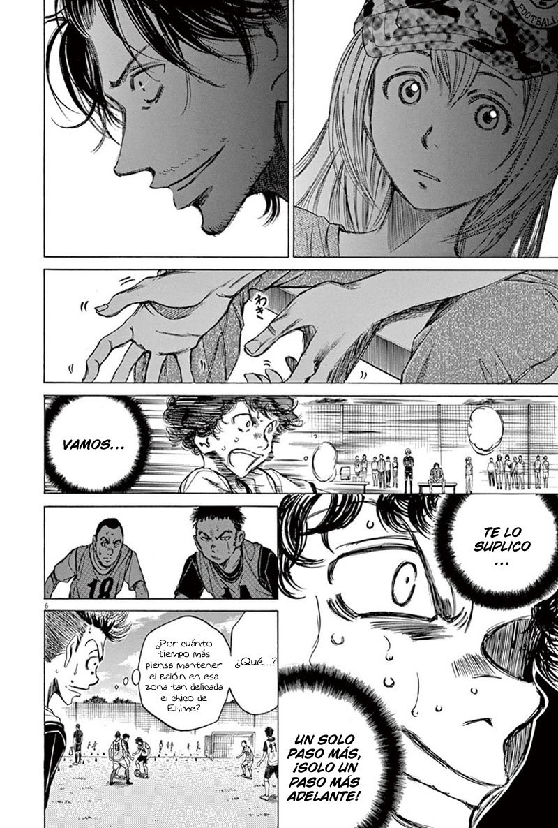 Read Ao ashi ES Manga Online