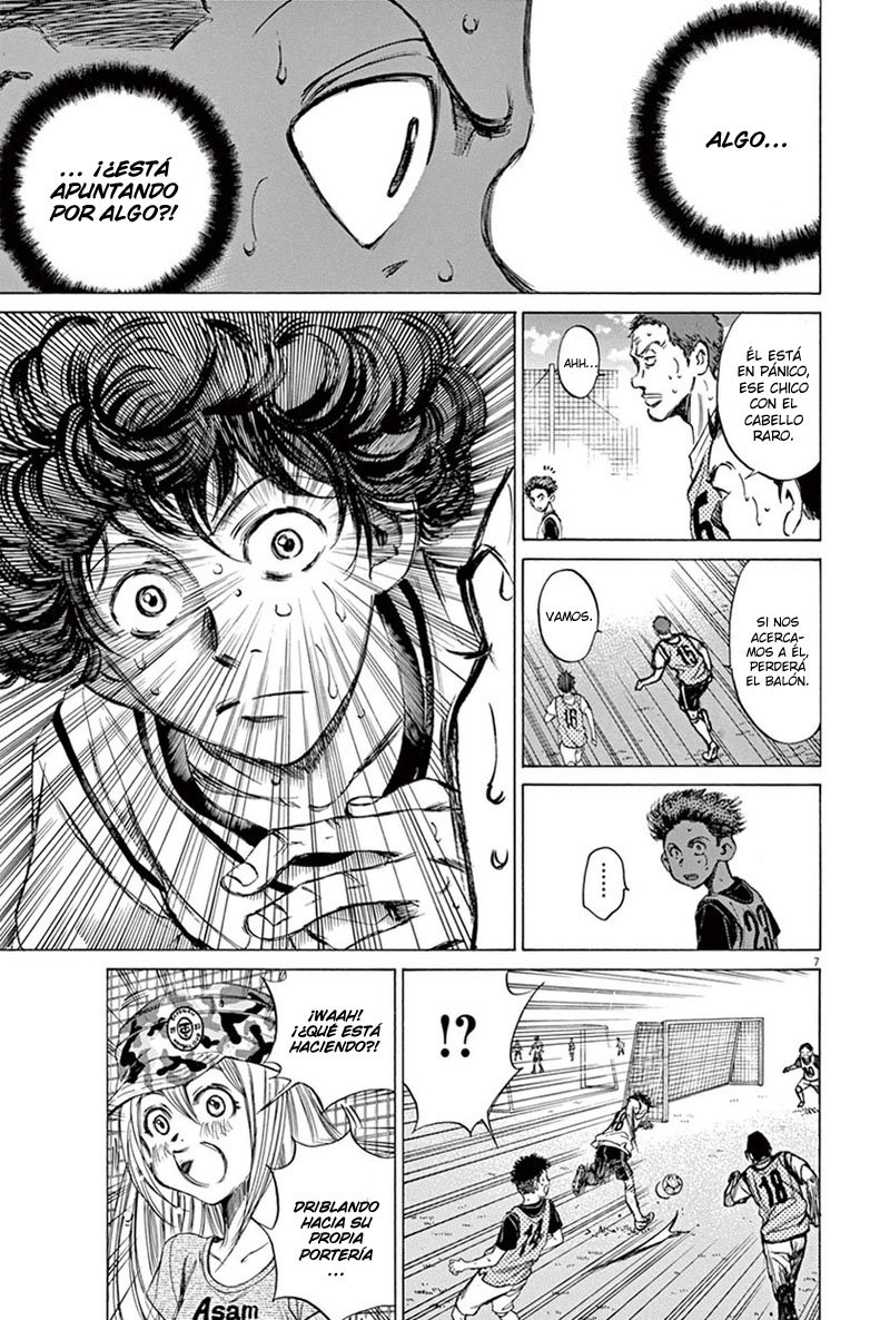 Read Ao ashi ES Manga Online