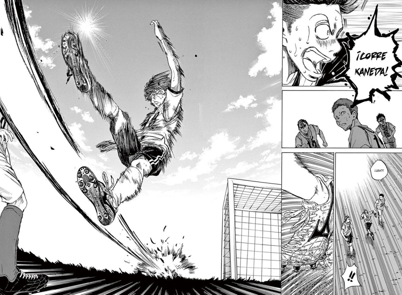 Read Ao ashi ES Manga Online
