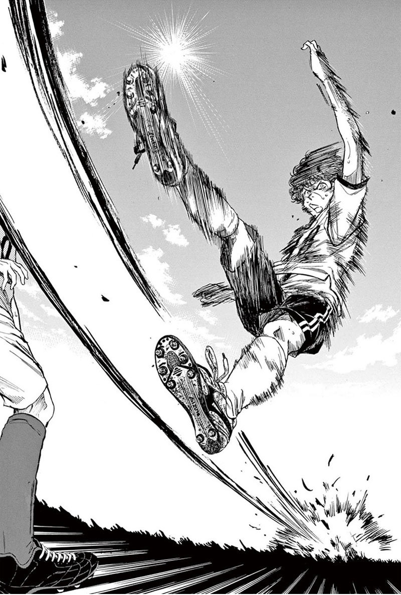 Read Ao ashi ES Manga Online