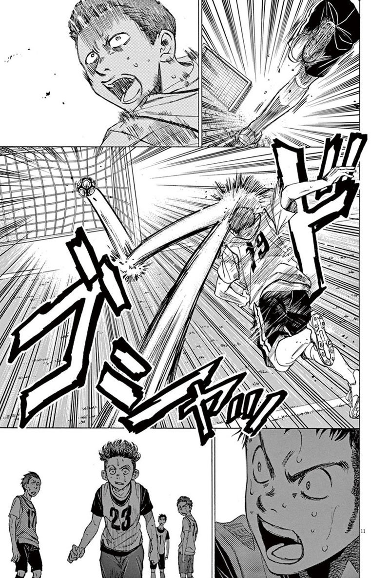 Read Ao ashi ES Manga Online