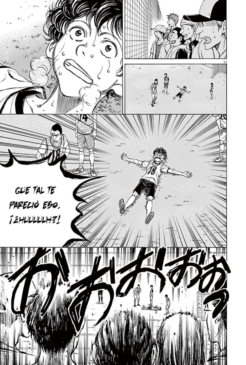 Read Ao ashi ES Manga Online