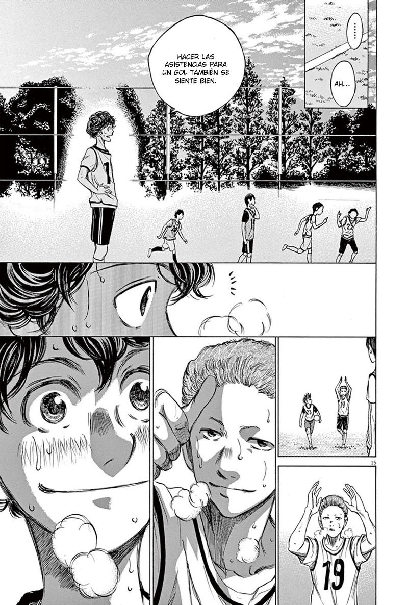 Read Ao ashi ES Manga Online