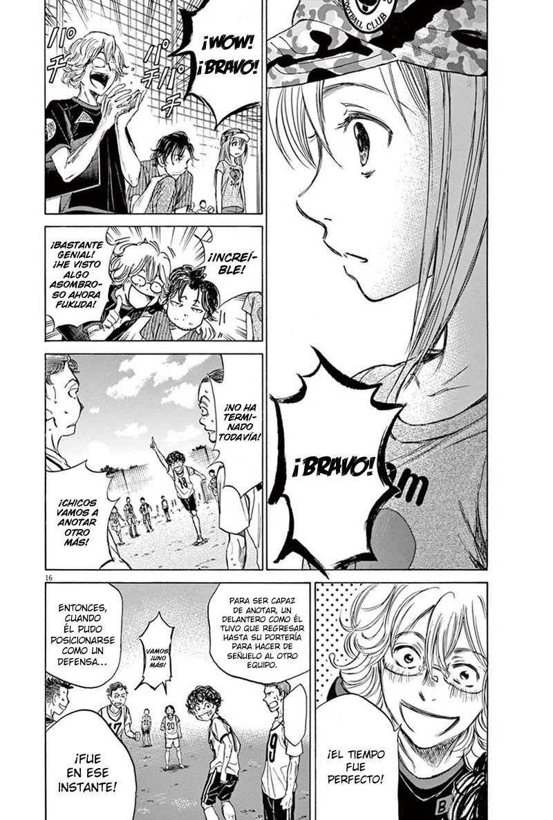 Read Ao ashi ES Manga Online