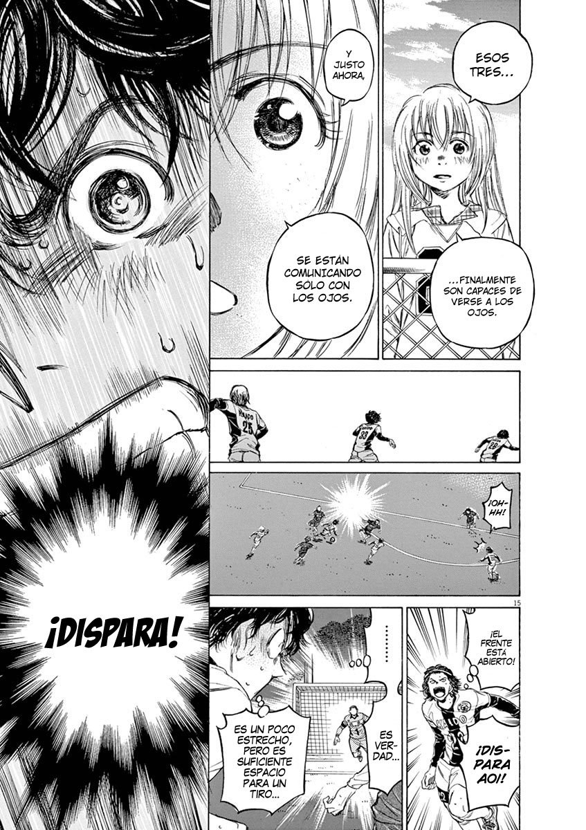 Read Ao ashi ES Manga Online