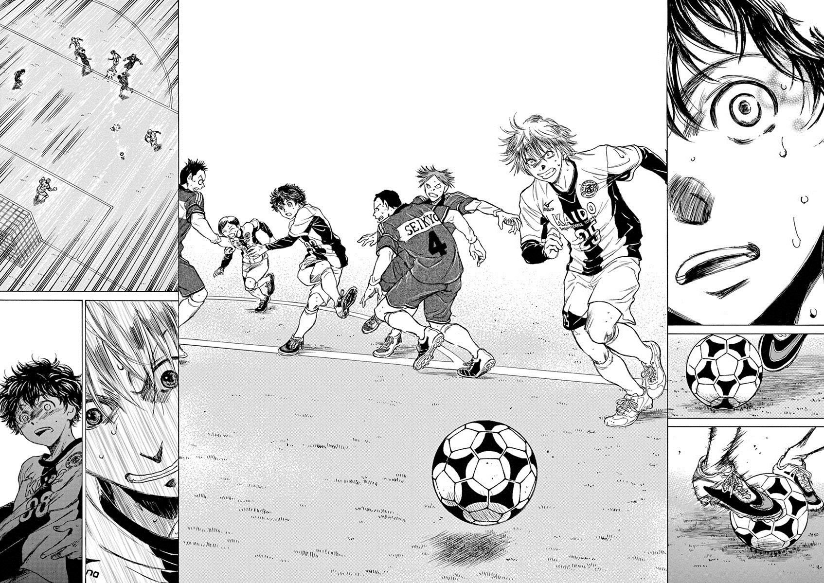 Read Ao ashi ES Manga Online