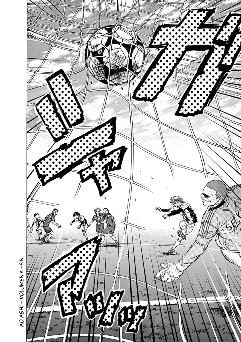 Read Ao ashi ES Manga Online