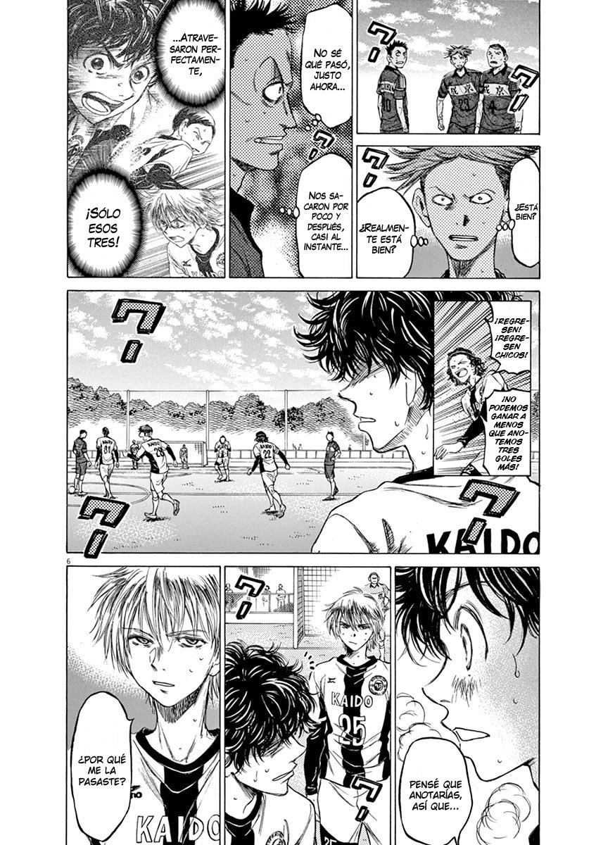 Read Ao ashi ES Manga Online