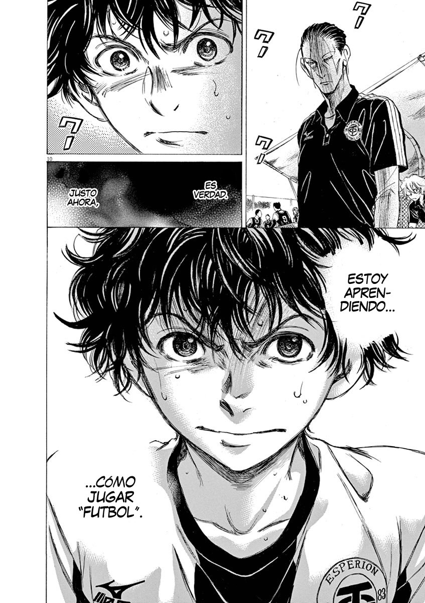 Read Ao ashi ES Manga Online