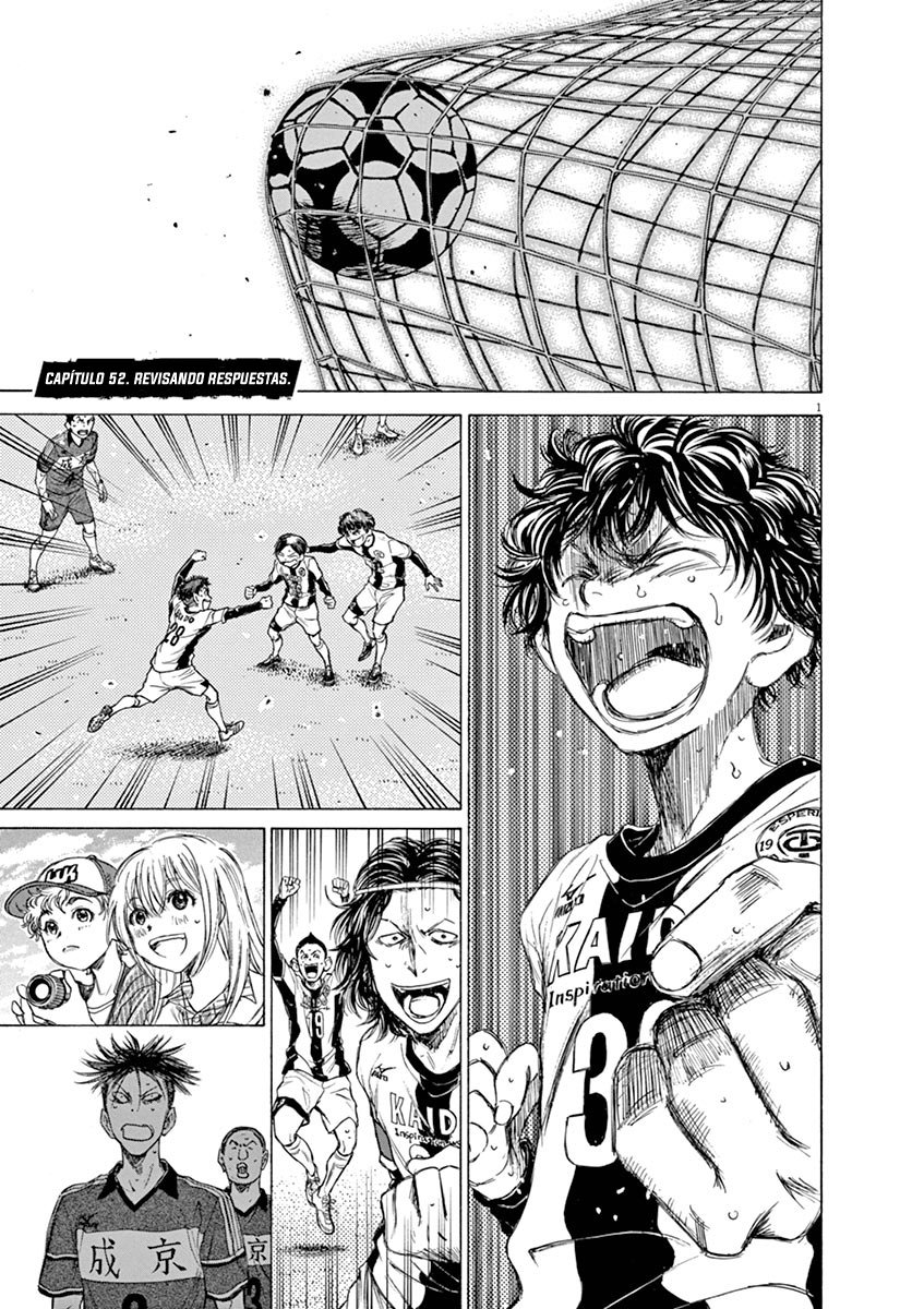 Read Ao ashi ES Manga Online