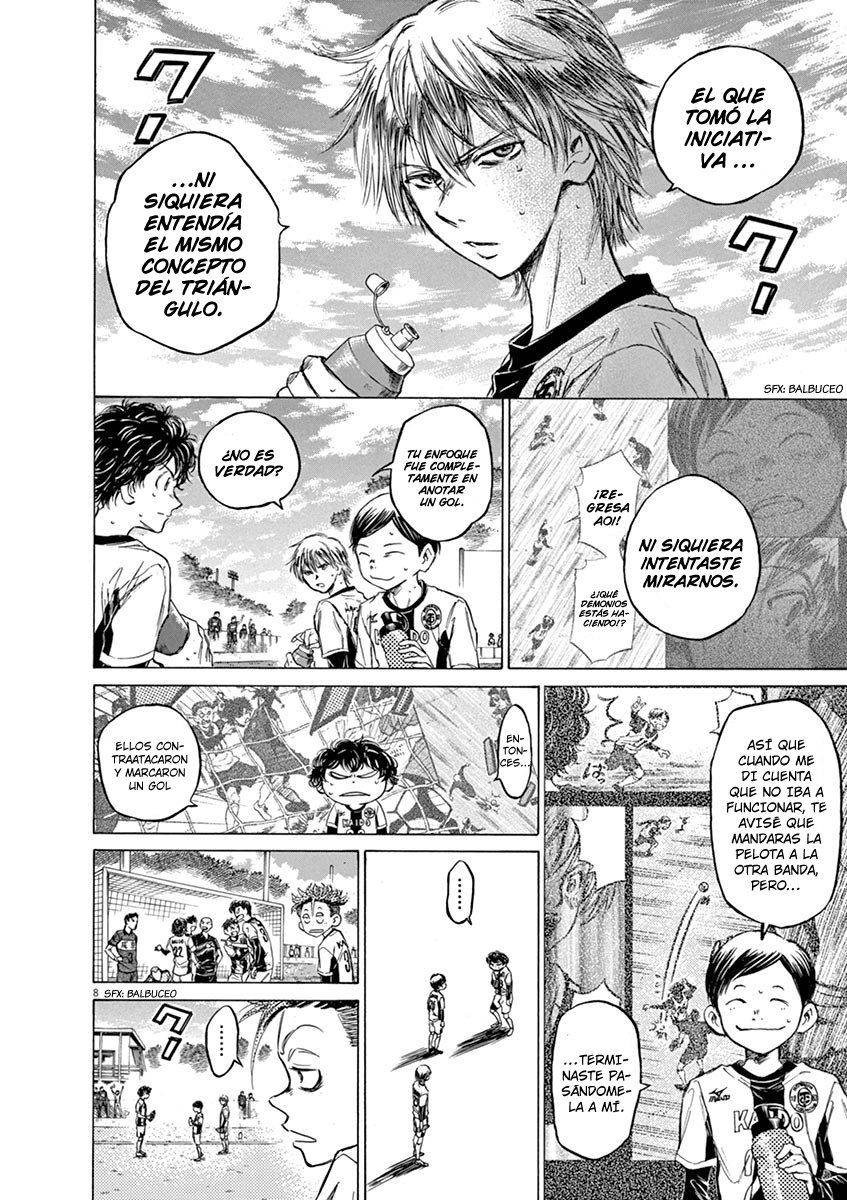 Read Ao ashi ES Manga Online