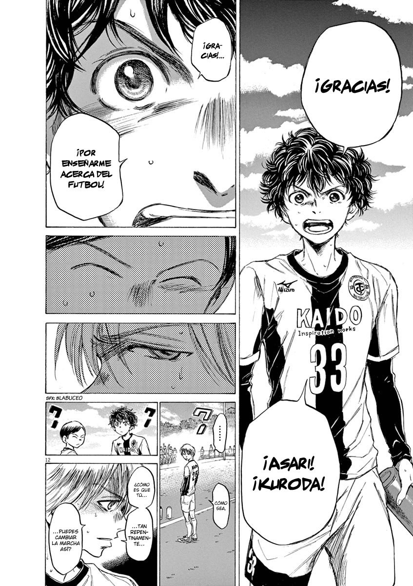 Read Ao ashi ES Manga Online